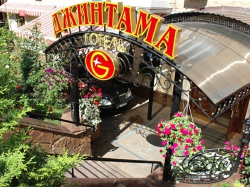 Gallery Hotel Gintama Apgrade Kiev Exterior foto